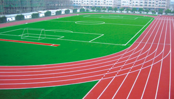 YO米直播体育:华南师范大学PU(聚氨脂)YO米直播体育